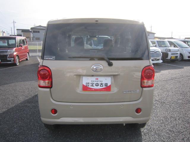 ムーヴキャンバスＧ　ＳＡIII盗難防止システム　衝突軽減ブレーキ　両側電動スライドドア　ナビゲーションシステム　バックカメラ　ドライブレコーダー　ＥＴＣ車載器　アイドリングストップ　キーフリー　ＬＥＤヘッドライト（栃木県）の中古車