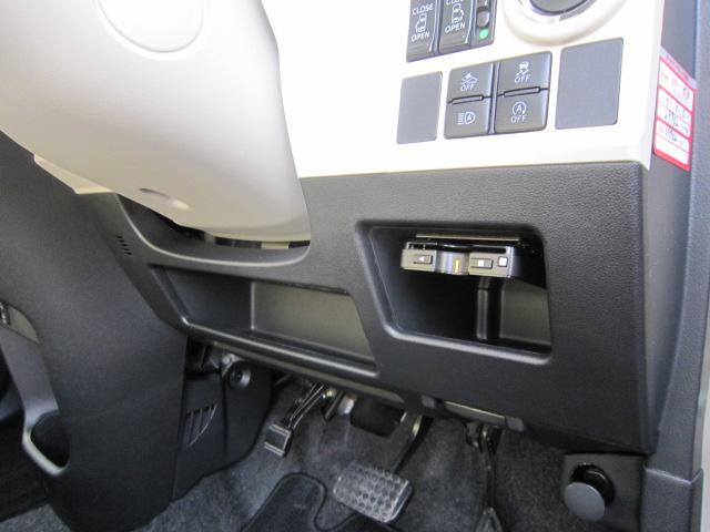 ムーヴキャンバスＧ　ＳＡIII盗難防止システム　衝突軽減ブレーキ　両側電動スライドドア　ナビゲーションシステム　バックカメラ　ドライブレコーダー　ＥＴＣ車載器　アイドリングストップ　キーフリー　ＬＥＤヘッドライト（栃木県）の中古車