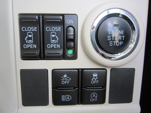 ムーヴキャンバスＧ　ＳＡIII盗難防止システム　衝突軽減ブレーキ　両側電動スライドドア　ナビゲーションシステム　バックカメラ　ドライブレコーダー　ＥＴＣ車載器　アイドリングストップ　キーフリー　ＬＥＤヘッドライト（栃木県）の中古車