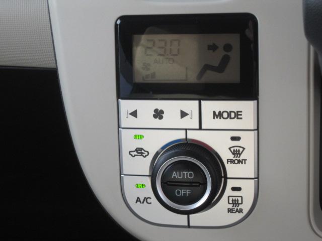 ムーヴキャンバスＧ　ＳＡIII盗難防止システム　衝突軽減ブレーキ　両側電動スライドドア　ナビゲーションシステム　バックカメラ　ドライブレコーダー　ＥＴＣ車載器　アイドリングストップ　キーフリー　ＬＥＤヘッドライト（栃木県）の中古車