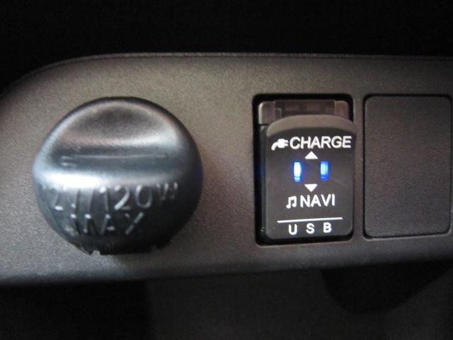 ムーヴキャンバスＧ　ＳＡIII盗難防止システム　衝突軽減ブレーキ　両側電動スライドドア　ナビゲーションシステム　バックカメラ　ドライブレコーダー　ＥＴＣ車載器　アイドリングストップ　キーフリー　ＬＥＤヘッドライト（栃木県）の中古車