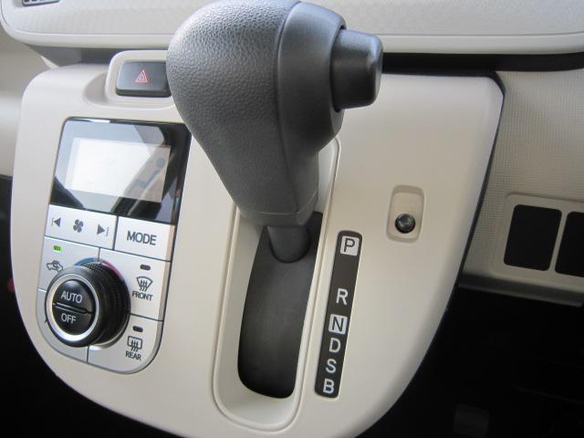 ムーヴキャンバスＧ　ＳＡIII盗難防止システム　衝突軽減ブレーキ　両側電動スライドドア　ナビゲーションシステム　バックカメラ　ドライブレコーダー　ＥＴＣ車載器　アイドリングストップ　キーフリー　ＬＥＤヘッドライト（栃木県）の中古車