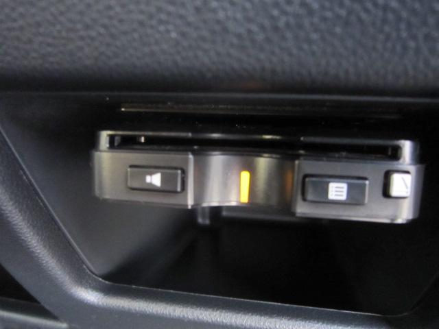 ムーヴキャンバスＧ　ＳＡIII盗難防止システム　衝突軽減ブレーキ　両側電動スライドドア　ナビゲーションシステム　バックカメラ　ドライブレコーダー　ＥＴＣ車載器　アイドリングストップ　キーフリー　ＬＥＤヘッドライト（栃木県）の中古車