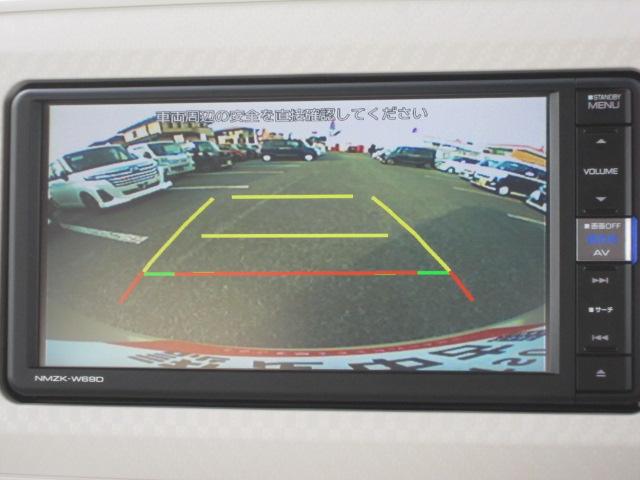 ムーヴキャンバスＧ　ＳＡIII盗難防止システム　衝突軽減ブレーキ　両側電動スライドドア　ナビゲーションシステム　バックカメラ　ドライブレコーダー　ＥＴＣ車載器　アイドリングストップ　キーフリー　ＬＥＤヘッドライト（栃木県）の中古車