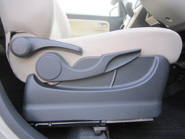 ムーヴキャンバスＧ　ＳＡIII盗難防止システム　衝突軽減ブレーキ　両側電動スライドドア　ナビゲーションシステム　バックカメラ　ドライブレコーダー　ＥＴＣ車載器　アイドリングストップ　キーフリー　ＬＥＤヘッドライト（栃木県）の中古車