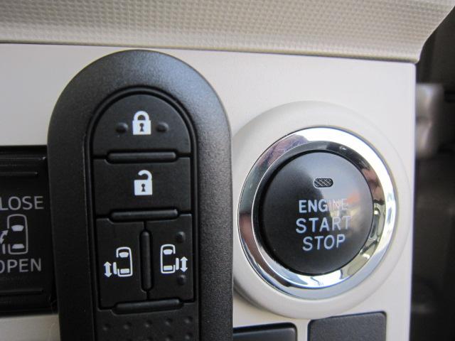 ムーヴキャンバスＧ　ＳＡIII盗難防止システム　衝突軽減ブレーキ　両側電動スライドドア　ナビゲーションシステム　バックカメラ　ドライブレコーダー　ＥＴＣ車載器　アイドリングストップ　キーフリー　ＬＥＤヘッドライト（栃木県）の中古車