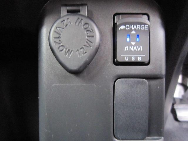 ウェイクＬリミテッドＳＡIII両側電動スライドドア　ナビゲーションシステム　ドライブレコーダー　ＥＴＣ車載器　パノラマモニター　バックカメラ　ＬＥＤライト　オートライト　フォグランプ　盗難防止システム　衝突軽減ブレーキ（栃木県）の中古車