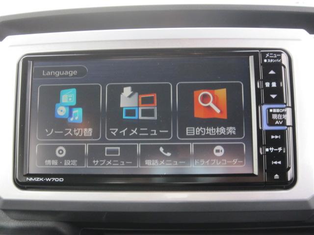 ウェイクＬリミテッドＳＡIII両側電動スライドドア　ナビゲーションシステム　ドライブレコーダー　ＥＴＣ車載器　パノラマモニター　バックカメラ　ＬＥＤライト　オートライト　フォグランプ　盗難防止システム　衝突軽減ブレーキ（栃木県）の中古車