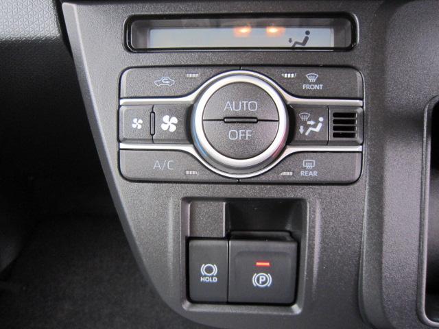 タントX片側電動両側スライドドア スマートキーシステム LEDライト アイドリングストップ車 オートライト 衝突安全ボディ 車線逸脱警報 運転席助手席シートヒター ブレーキサポート 電動ミラー(栃木県)の中古車