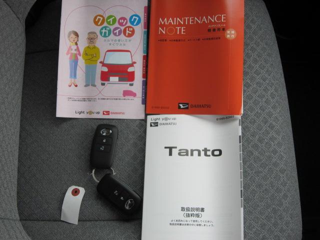 タントX片側電動両側スライドドア スマートキーシステム LEDライト アイドリングストップ車 オートライト 衝突安全ボディ 車線逸脱警報 運転席助手席シートヒター ブレーキサポート 電動ミラー(栃木県)の中古車