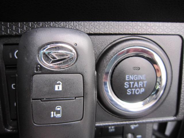 タントX片側電動両側スライドドア スマートキーシステム LEDライト アイドリングストップ車 オートライト 衝突安全ボディ 車線逸脱警報 運転席助手席シートヒター ブレーキサポート 電動ミラー(栃木県)の中古車