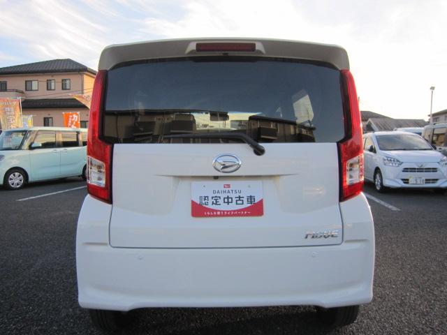 ムーヴXリミテッドII SAIII全車1年走行距離無制限まごころ保証付き! 横滑り防止装置 アイドリングストップ機能 運転席シートヒーター オートライト キーフリーシステム 衝突安全ボディ(栃木県)の中古車