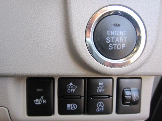 ムーヴXリミテッドII SAIII全車1年走行距離無制限まごころ保証付き! 横滑り防止装置 アイドリングストップ機能 運転席シートヒーター オートライト キーフリーシステム 衝突安全ボディ(栃木県)の中古車