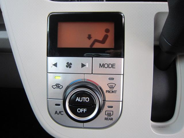 ムーヴXリミテッドII SAIII全車1年走行距離無制限まごころ保証付き! 横滑り防止装置 アイドリングストップ機能 運転席シートヒーター オートライト キーフリーシステム 衝突安全ボディ(栃木県)の中古車