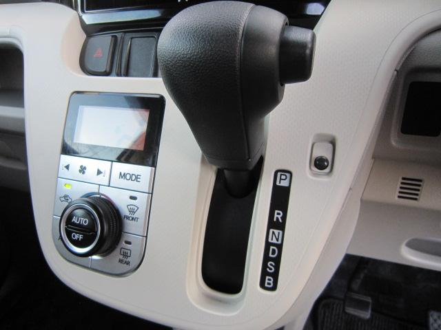 ムーヴXリミテッドII SAIII全車1年走行距離無制限まごころ保証付き! 横滑り防止装置 アイドリングストップ機能 運転席シートヒーター オートライト キーフリーシステム 衝突安全ボディ(栃木県)の中古車