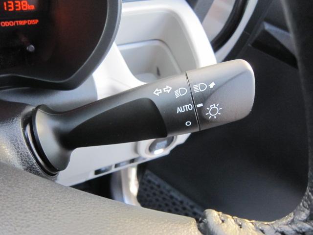 ムーヴXリミテッドII SAIII全車1年走行距離無制限まごころ保証付き! 横滑り防止装置 アイドリングストップ機能 運転席シートヒーター オートライト キーフリーシステム 衝突安全ボディ(栃木県)の中古車