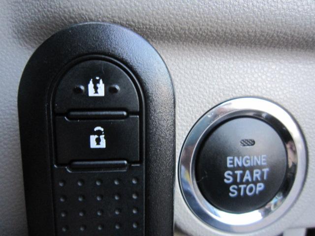 ムーヴXリミテッドII SAIII全車1年走行距離無制限まごころ保証付き! 横滑り防止装置 アイドリングストップ機能 運転席シートヒーター オートライト キーフリーシステム 衝突安全ボディ(栃木県)の中古車