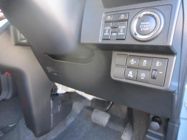 タントファンクロス衝突軽減システム　衝突安全ボディ　アイドリングストップ搭載　両側電動スライドドア　オートライト　ＬＥＤヘッドライト　フォグランプ　運転席助手席シートヒーター　レーンキープアシスト（栃木県）の中古車