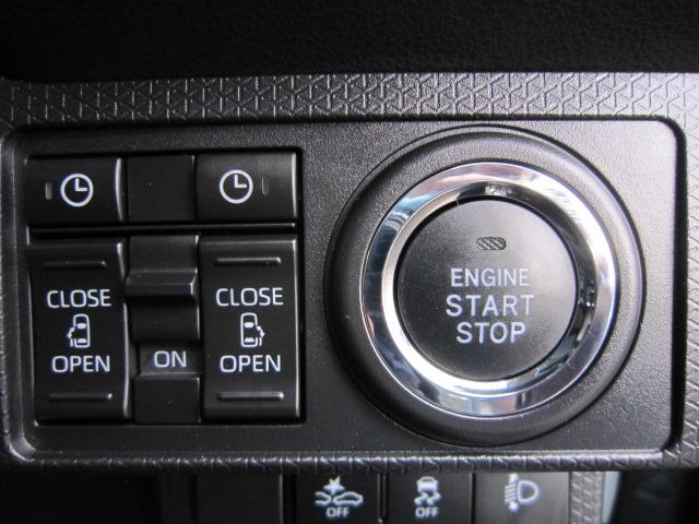 タントファンクロス衝突軽減システム　衝突安全ボディ　アイドリングストップ搭載　両側電動スライドドア　オートライト　ＬＥＤヘッドライト　フォグランプ　運転席助手席シートヒーター　レーンキープアシスト（栃木県）の中古車