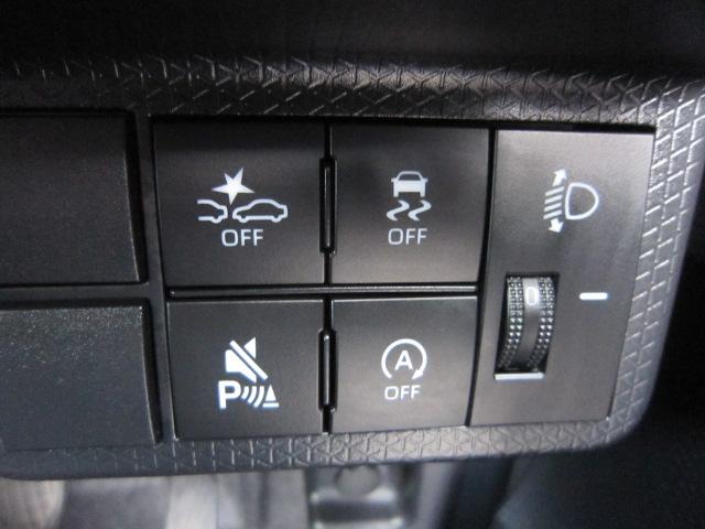 タントファンクロス衝突軽減システム　衝突安全ボディ　アイドリングストップ搭載　両側電動スライドドア　オートライト　ＬＥＤヘッドライト　フォグランプ　運転席助手席シートヒーター　レーンキープアシスト（栃木県）の中古車