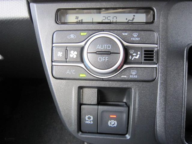 タントファンクロス衝突軽減システム　衝突安全ボディ　アイドリングストップ搭載　両側電動スライドドア　オートライト　ＬＥＤヘッドライト　フォグランプ　運転席助手席シートヒーター　レーンキープアシスト（栃木県）の中古車