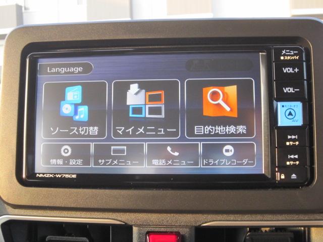 ムーヴＧ※ＷＥＢ掲載可能になるのは令和８年１月以降となります。ナビゲーションシステム　バックカメラ　片側電動スライドドア　ドライブレコーダー　ＬＥＤライト　ＬＥＤフォグランプ　キーフリーシステム（栃木県）の中古車