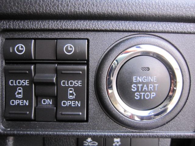 ムーヴＲＳターボ　衝突被害軽減システム　ＬＥＤヘッドランプ　オートライト　両側電動スライドドア　ディスプレイオーディオ９インチ　バックカメラ　クルーズコントロール付　レーンアシスト　電動パーキングブレーキ（栃木県）の中古車