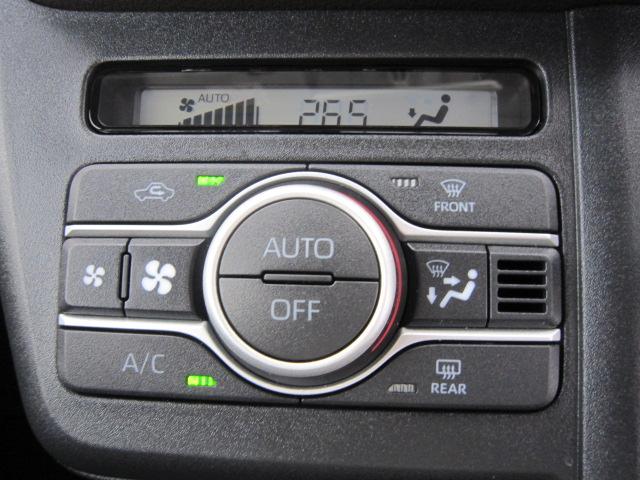 ムーヴＲＳターボ　衝突被害軽減システム　ＬＥＤヘッドランプ　オートライト　両側電動スライドドア　ディスプレイオーディオ９インチ　バックカメラ　クルーズコントロール付　レーンアシスト　電動パーキングブレーキ（栃木県）の中古車