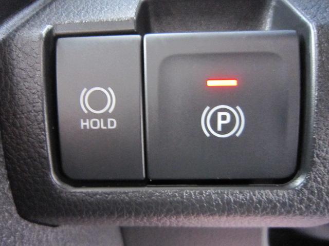 ムーヴＲＳターボ　衝突被害軽減システム　ＬＥＤヘッドランプ　オートライト　両側電動スライドドア　ディスプレイオーディオ９インチ　バックカメラ　クルーズコントロール付　レーンアシスト　電動パーキングブレーキ（栃木県）の中古車