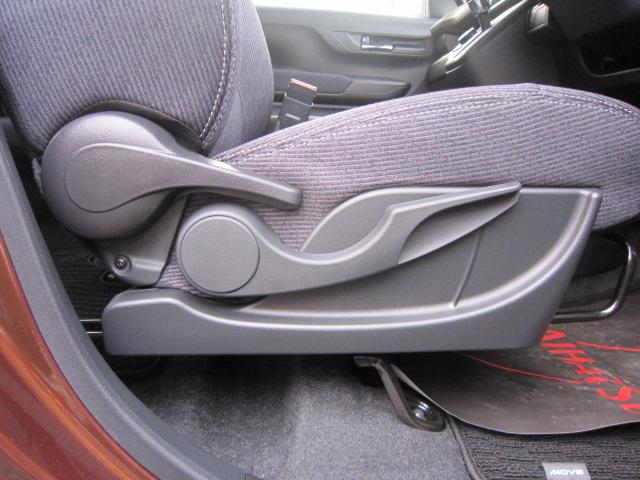 ムーヴＲＳターボ　衝突被害軽減システム　ＬＥＤヘッドランプ　オートライト　両側電動スライドドア　ディスプレイオーディオ９インチ　バックカメラ　クルーズコントロール付　レーンアシスト　電動パーキングブレーキ（栃木県）の中古車