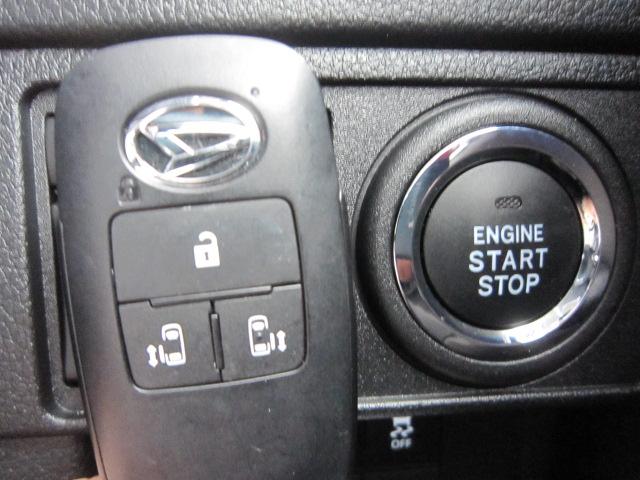 ムーヴＲＳターボ　衝突被害軽減システム　ＬＥＤヘッドランプ　オートライト　両側電動スライドドア　ディスプレイオーディオ９インチ　バックカメラ　クルーズコントロール付　レーンアシスト　電動パーキングブレーキ（栃木県）の中古車