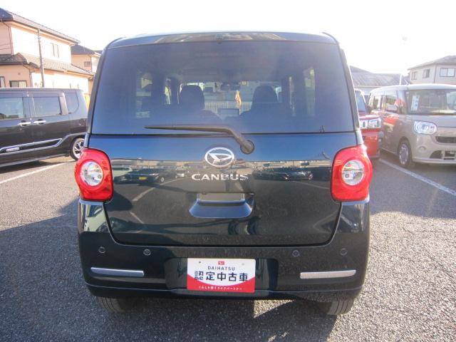 ムーヴキャンバスセオリーＧナビゲーションシステム　電動格納式ミラー　ドライブレコーダー　ＬＥＤヘッドライト　ＬＥＤフォグランプ　オートライト　両側電動スライドドア　バックカメラ　運転席助手席シートヒーター　スマートアシスト（栃木県）の中古車