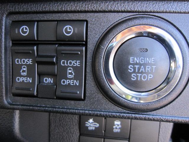 ムーヴキャンバスセオリーＧナビゲーションシステム　電動格納式ミラー　ドライブレコーダー　ＬＥＤヘッドライト　ＬＥＤフォグランプ　オートライト　両側電動スライドドア　バックカメラ　運転席助手席シートヒーター　スマートアシスト（栃木県）の中古車