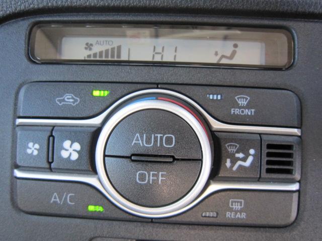 ムーヴキャンバスセオリーＧナビゲーションシステム　電動格納式ミラー　ドライブレコーダー　ＬＥＤヘッドライト　ＬＥＤフォグランプ　オートライト　両側電動スライドドア　バックカメラ　運転席助手席シートヒーター　スマートアシスト（栃木県）の中古車