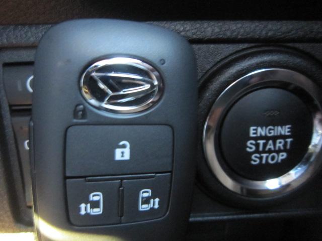 ムーヴキャンバスセオリーＧナビゲーションシステム　電動格納式ミラー　ドライブレコーダー　ＬＥＤヘッドライト　ＬＥＤフォグランプ　オートライト　両側電動スライドドア　バックカメラ　運転席助手席シートヒーター　スマートアシスト（栃木県）の中古車