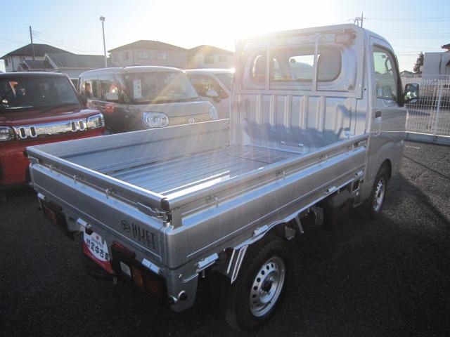 ハイゼットトラックスタンダード　農用スペシャル誤発進抑制機能　センターデフロック　衝突安全ボディ　運転席エアバック　オートライト　横滑り防止機能　切替式４ＷＤ　アイドリングストップ　スマートアシスト（栃木県）の中古車