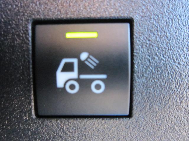 ハイゼットトラックスタンダード　農用スペシャル誤発進抑制機能　センターデフロック　衝突安全ボディ　運転席エアバック　オートライト　横滑り防止機能　切替式４ＷＤ　アイドリングストップ　スマートアシスト（栃木県）の中古車