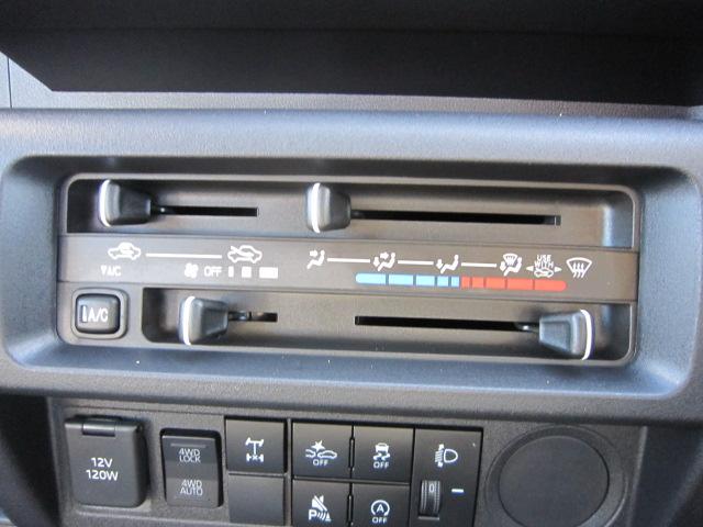 ハイゼットトラックスタンダード　農用スペシャル誤発進抑制機能　センターデフロック　衝突安全ボディ　運転席エアバック　オートライト　横滑り防止機能　切替式４ＷＤ　アイドリングストップ　スマートアシスト（栃木県）の中古車