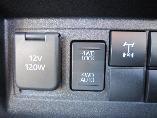 ハイゼットトラックスタンダード　農用スペシャル誤発進抑制機能　センターデフロック　衝突安全ボディ　運転席エアバック　オートライト　横滑り防止機能　切替式４ＷＤ　アイドリングストップ　スマートアシスト（栃木県）の中古車