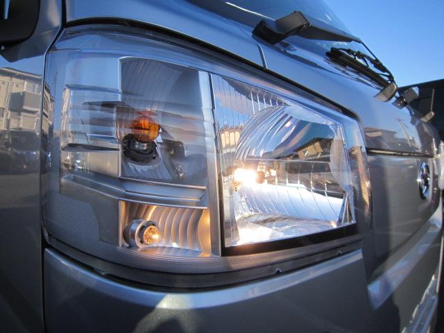 ハイゼットトラックスタンダード　農用スペシャル誤発進抑制機能　センターデフロック　衝突安全ボディ　運転席エアバック　オートライト　横滑り防止機能　切替式４ＷＤ　アイドリングストップ　スマートアシスト（栃木県）の中古車