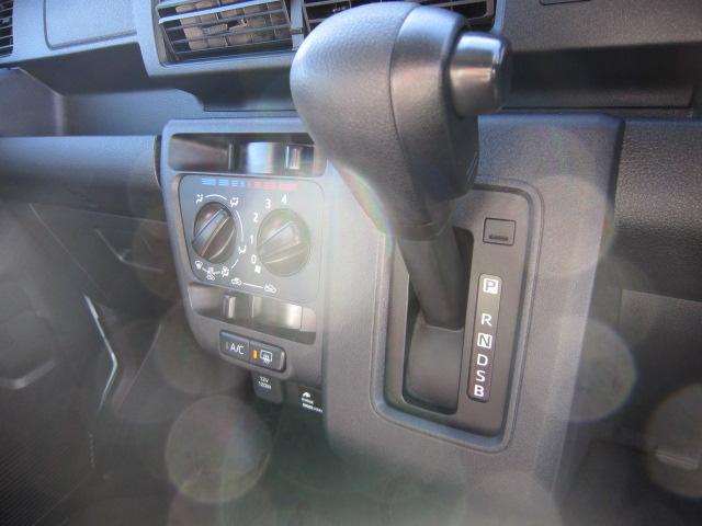 ハイゼットカーゴクルーズ両側電動スライドドア　電格ドアミラー　オートライト　ドライブレコーダー　横滑り防止機能　キーフリーシステム　安全ボディ　バックカメラ　ＤＶＤ／ＵＳＢチューナー（栃木県）の中古車