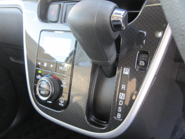 ムーヴカスタム　Ｘ　ＶＳ　ＳＡIIIナビゲーションシステム　パノラマモニター　キーフリーシステム　オートライト　ＬＥＤライト　ＬＥＤフォグランプ　電動ドアミラー　アイドリングストップ　スマートアシスト（栃木県）の中古車