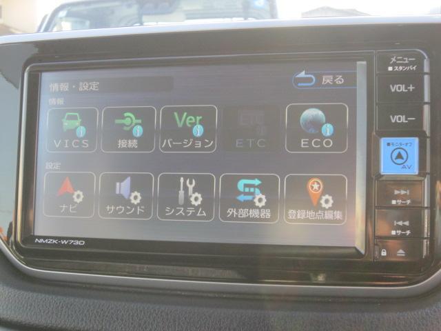 ムーヴカスタム　Ｘ　ＶＳ　ＳＡIIIナビゲーションシステム　パノラマモニター　キーフリーシステム　オートライト　ＬＥＤライト　ＬＥＤフォグランプ　電動ドアミラー　アイドリングストップ　スマートアシスト（栃木県）の中古車