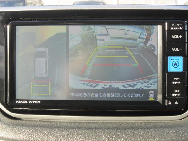 ムーヴカスタム　Ｘ　ＶＳ　ＳＡIIIナビゲーションシステム　パノラマモニター　キーフリーシステム　オートライト　ＬＥＤライト　ＬＥＤフォグランプ　電動ドアミラー　アイドリングストップ　スマートアシスト（栃木県）の中古車