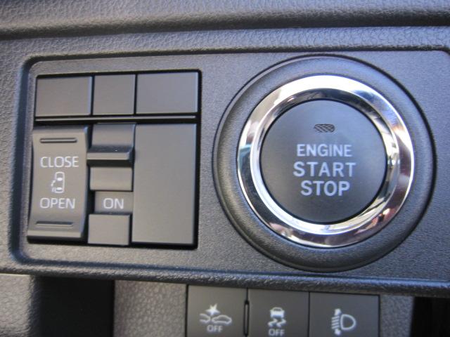 ムーヴＸディスプレイオーディオ　バックカメラ　片側電動スライドドア　キーフリーシステム　電動格納ミラー　オートライト　ＬＥＤヘッドライト　アイドリングストップ　スマートアシスト（栃木県）の中古車