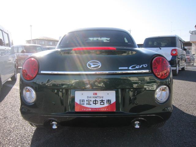 コペンセロナビゲーションシステム　バックカメラ　ドライブレコーダー　ＥＴＣ車載器　オートライトＬＥＤライト　フォグランプ　ターボエンジン　衝突安全ボディ　運転席助手席シートヒーター（栃木県）の中古車