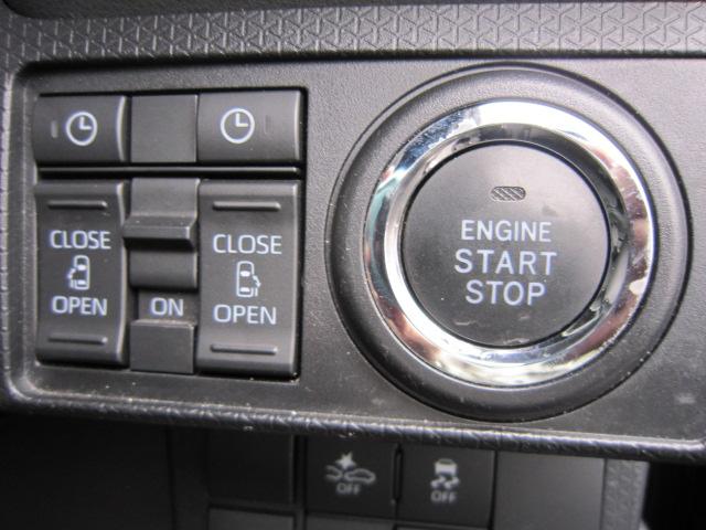 タントカスタムＲＳセレクション両側電動スライドドア　ナビゲーションシステム　バックカメラ　ドライブレコーダー　ＥＴＣ車載器　運転席助手席シートヒーター　クルーズコントロール　オートライト　ＬＥＤライト　ＬＥＤフォグランプ（栃木県）の中古車