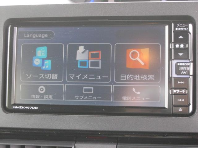 タントカスタムＲＳセレクション両側電動スライドドア　ナビゲーションシステム　バックカメラ　ドライブレコーダー　ＥＴＣ車載器　運転席助手席シートヒーター　クルーズコントロール　オートライト　ＬＥＤライト　ＬＥＤフォグランプ（栃木県）の中古車