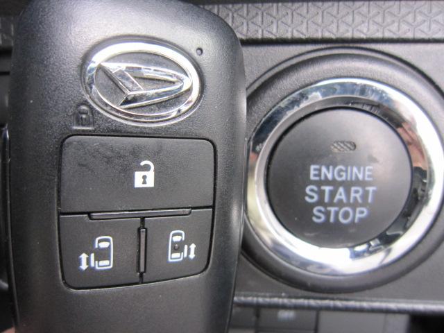 タントカスタムＲＳセレクション両側電動スライドドア　ナビゲーションシステム　バックカメラ　ドライブレコーダー　ＥＴＣ車載器　運転席助手席シートヒーター　クルーズコントロール　オートライト　ＬＥＤライト　ＬＥＤフォグランプ（栃木県）の中古車