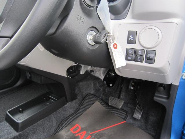 ミライースＸ　ＳＡIIIキーレスエントリーシステム　車線逸脱警報装置　ＬＥＤヘッドランプ　オートライト　衝突安全ボディ　横滑り防止機能　衝突軽減ブレーキシステム　アイドリングストップ（栃木県）の中古車